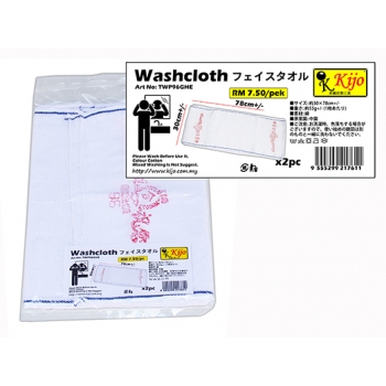 TWP96GHE Kijo Washcloth